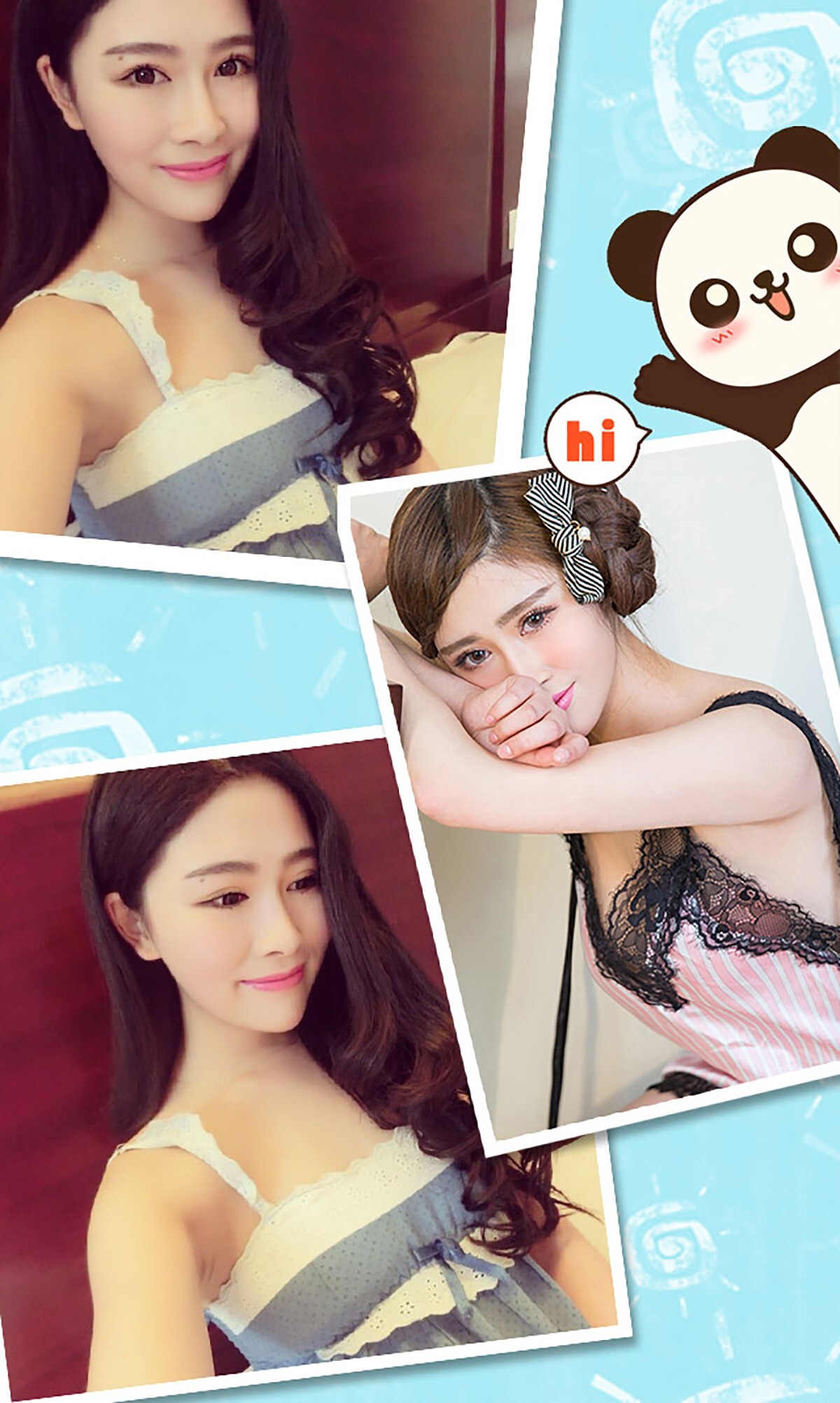 [Ugirls爱尤物]APP2015 No.286 芯月